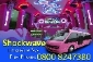 Shockwave Land Cruisers