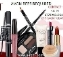 avon cosmetics